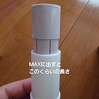 Amazon.co.jp: 日焼け止めサンスティック, Posh Tone Up | 簡単に